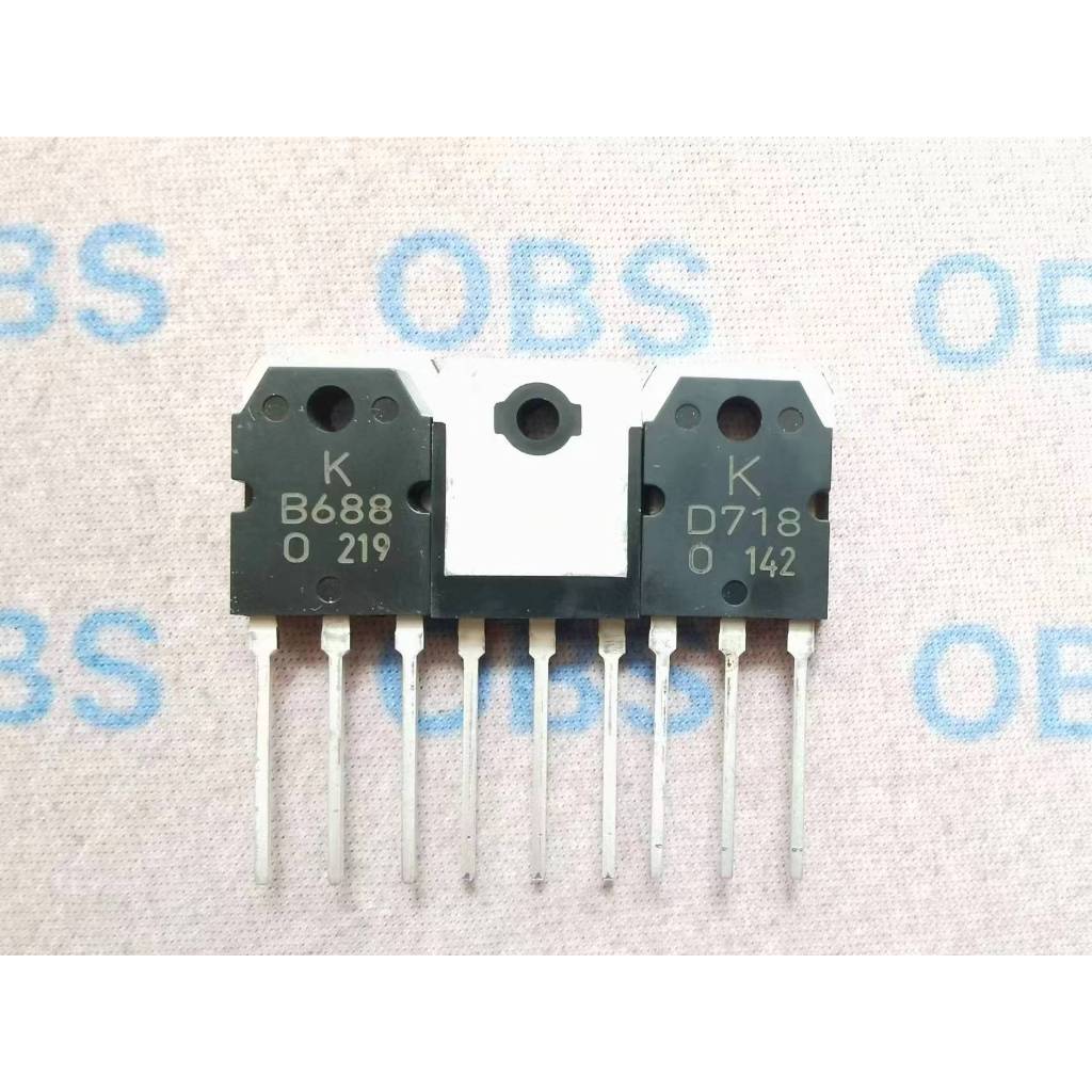 2SB688 2SD718 B688 D718 หลอดขยายเสียงเสียง