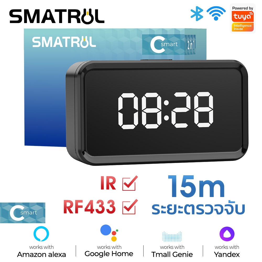 C Smart Tuya IR รีโมตคอนโทรล พร้อมพัดลมเครื่องปรับอากาศ TV DVD Smart Home Voice Alexa และ Google Assistant