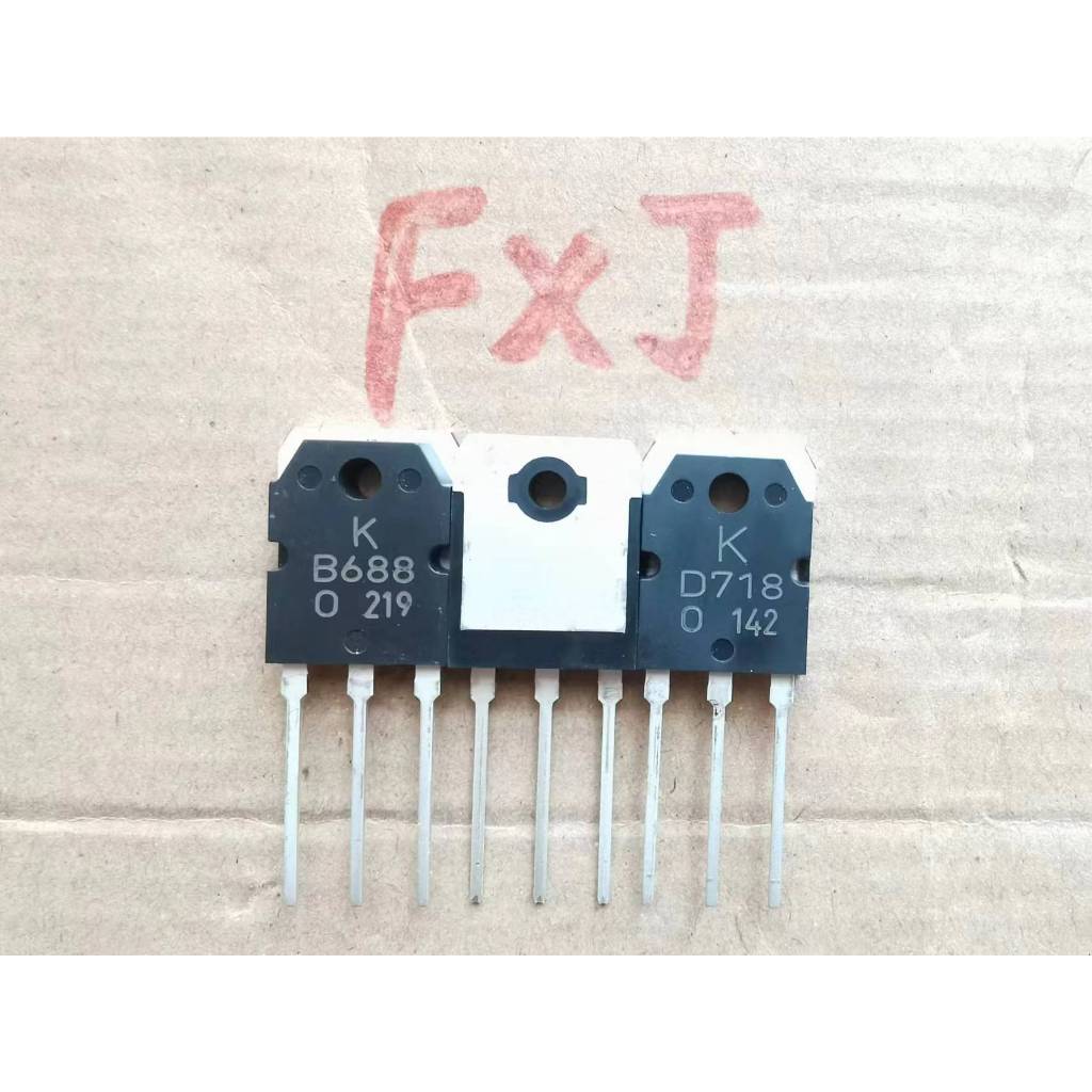 KTB688 KTD718 2SB688 2SD718 B688 D718 เครื่องขยายเสียงจับคู่หลอด TO-3P