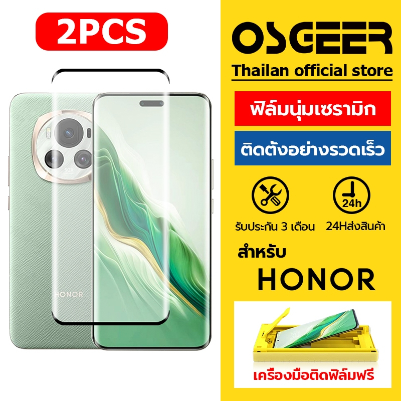 [OSGEER] หน้าจอป้องกันหน้าจอโค้งสําหรับ Honor 200Pro 200 90 100 60 60SE 70 80SE 80 X9A Magic 6Pro X40 Honor Magic 5pro Series ฟิล์มป้องกันการระเบิด,ฟิล์มกระจกฟิล์มป้องกัน