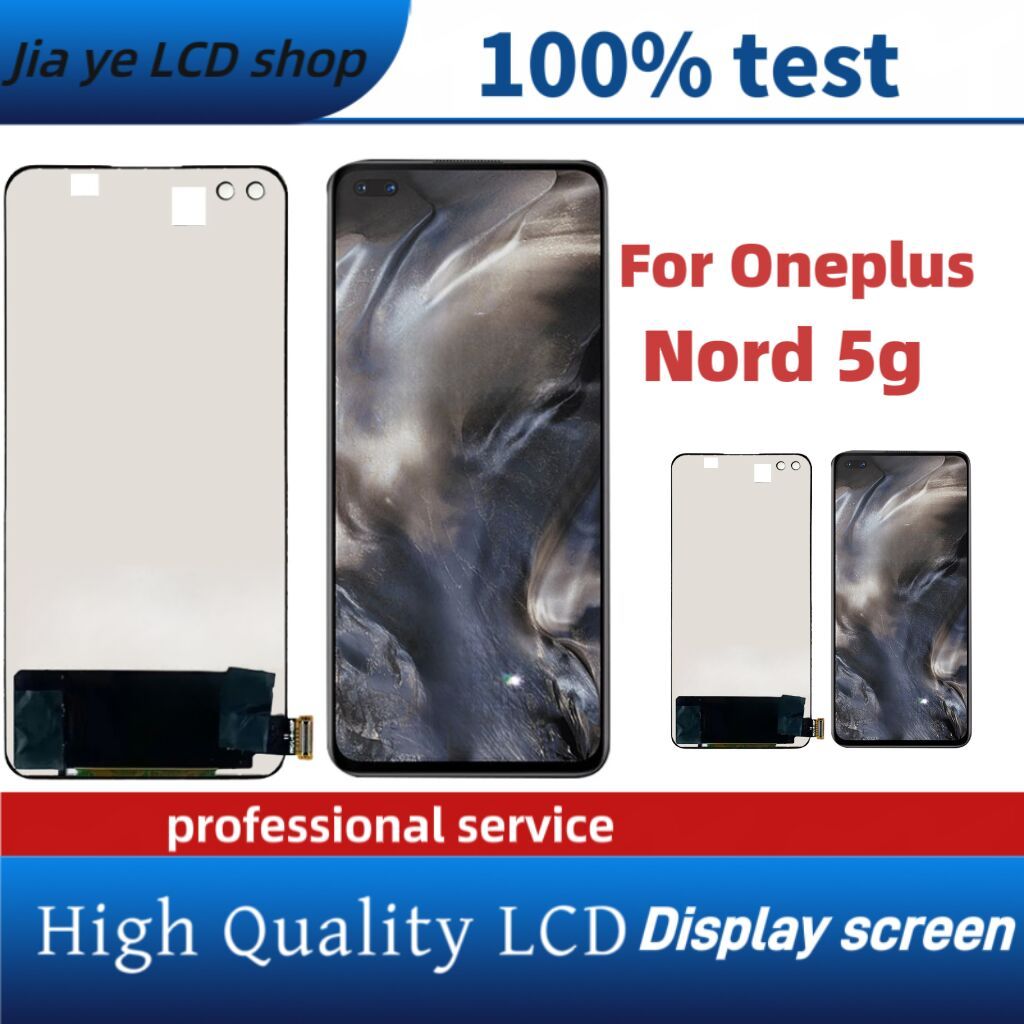 แผงหน้าจอสัมผัสดิจิทัล AC2001 AC2003 สําหรับ oneplus nord