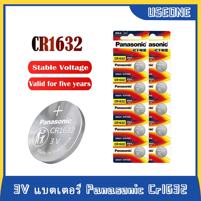 5pcs Original Panasonic CR1632 1632 ECR1632 DL1632 BR1632 3V แบตเตอรี ่ ลิเธียมสําหรับนาฬิการะยะไกล