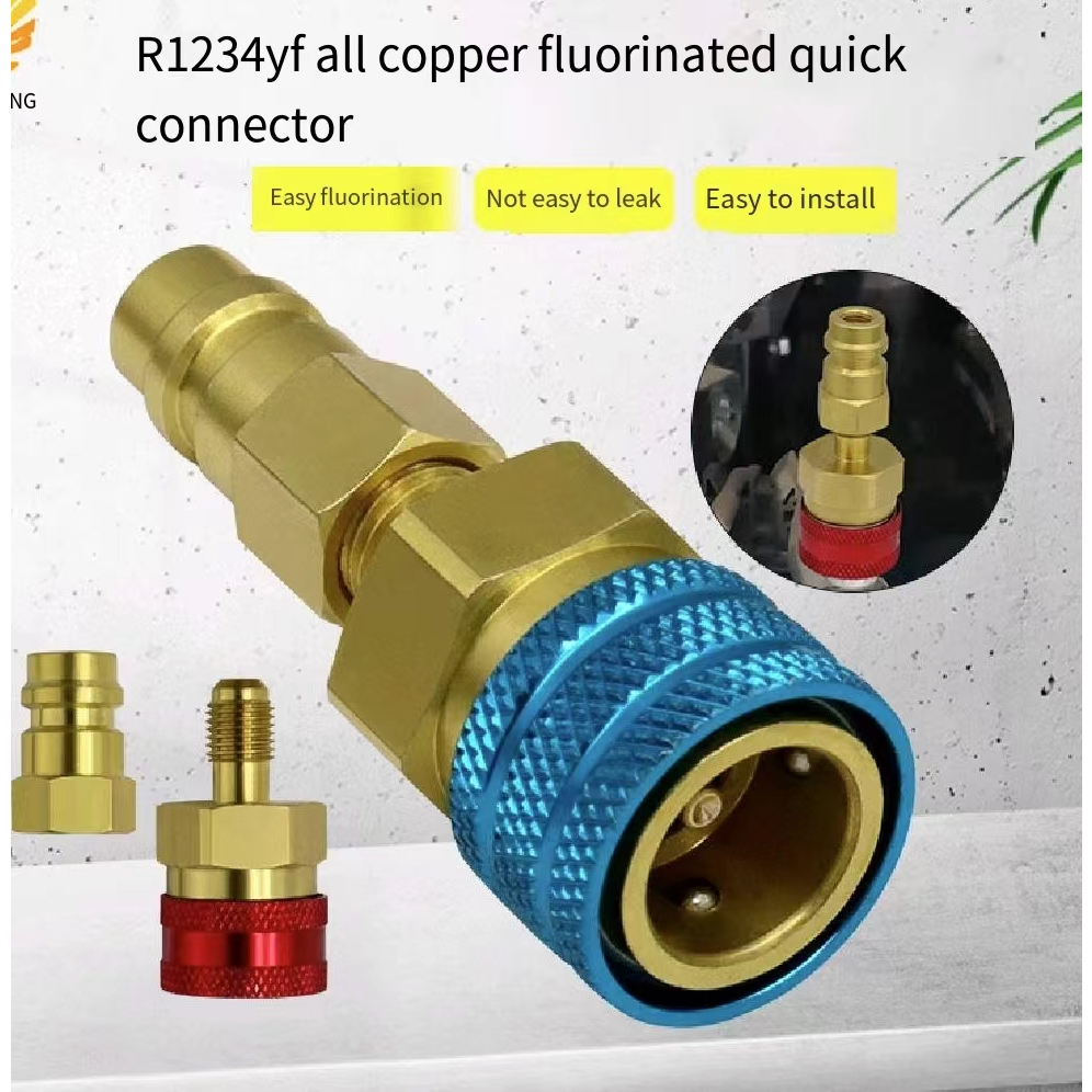 R1234yf Quick Coupler อะแดปเตอร์ R1234YF สารทําความเย็น Quick Couplers ชุด,R1234YF ถึง R134A อะแดปเต
