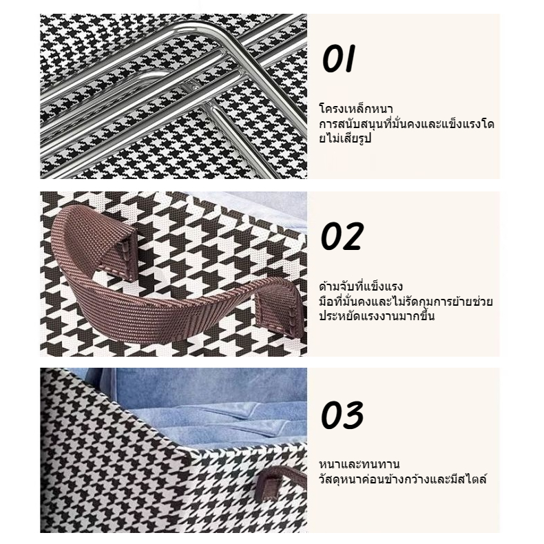 จัดส่งทันที  กล่องผ้าพับได้ กล่องเก็บของอเนกประสงค์ ราคา ถูกที่สุด ดีลบีเคเค แกลเลอรีภาพที่ 2