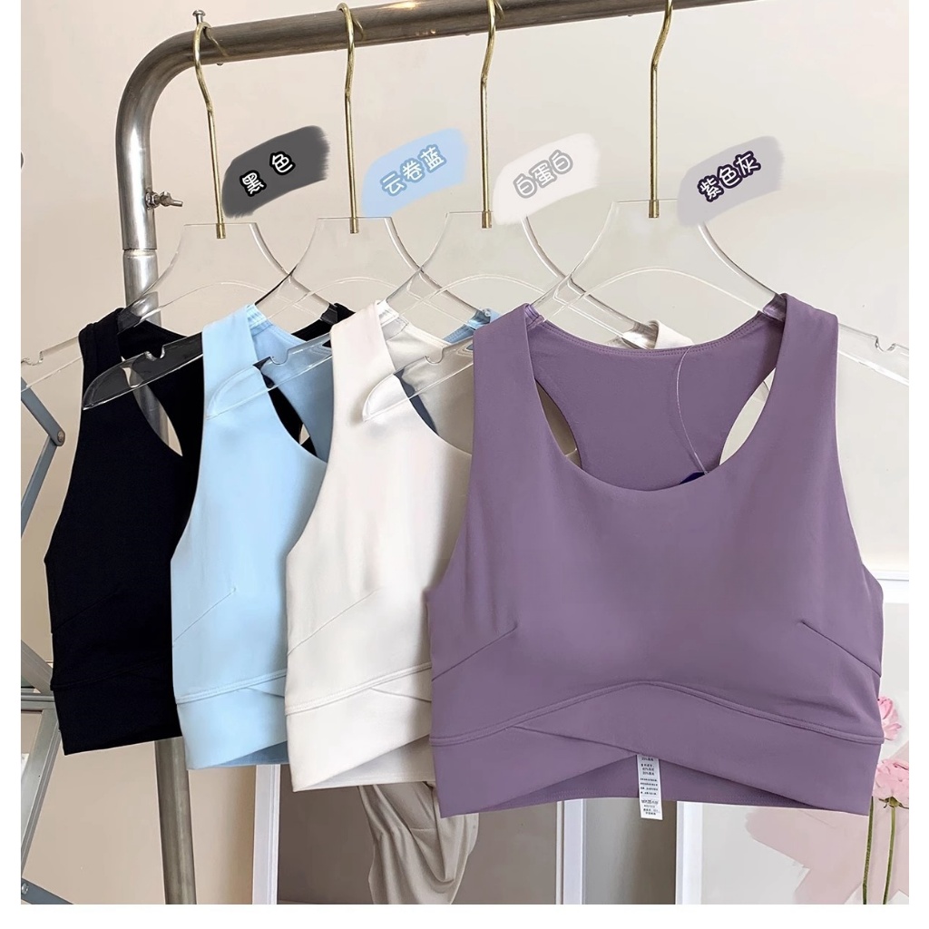 Fly Yogaice Mint U-คอกีฬาBraผู้หญิงฤดูร้อนกว้างไหล่ที่ถอดออกได้PadโยคะBra Medium Strength I-รูปฟิตเนสเสื้อกั๊ก
