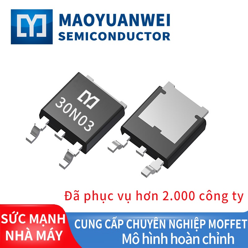20 ชิ ้ น FQD30N03 30N03 TO-252 30A 30V ชิปขนาดใหญ ่ Field Effect MOS หลอด