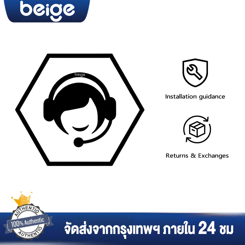 【โปรดอย่าซื้อลิงก์นี้ มิฉะนั้นจะไม่จัดส่ง】