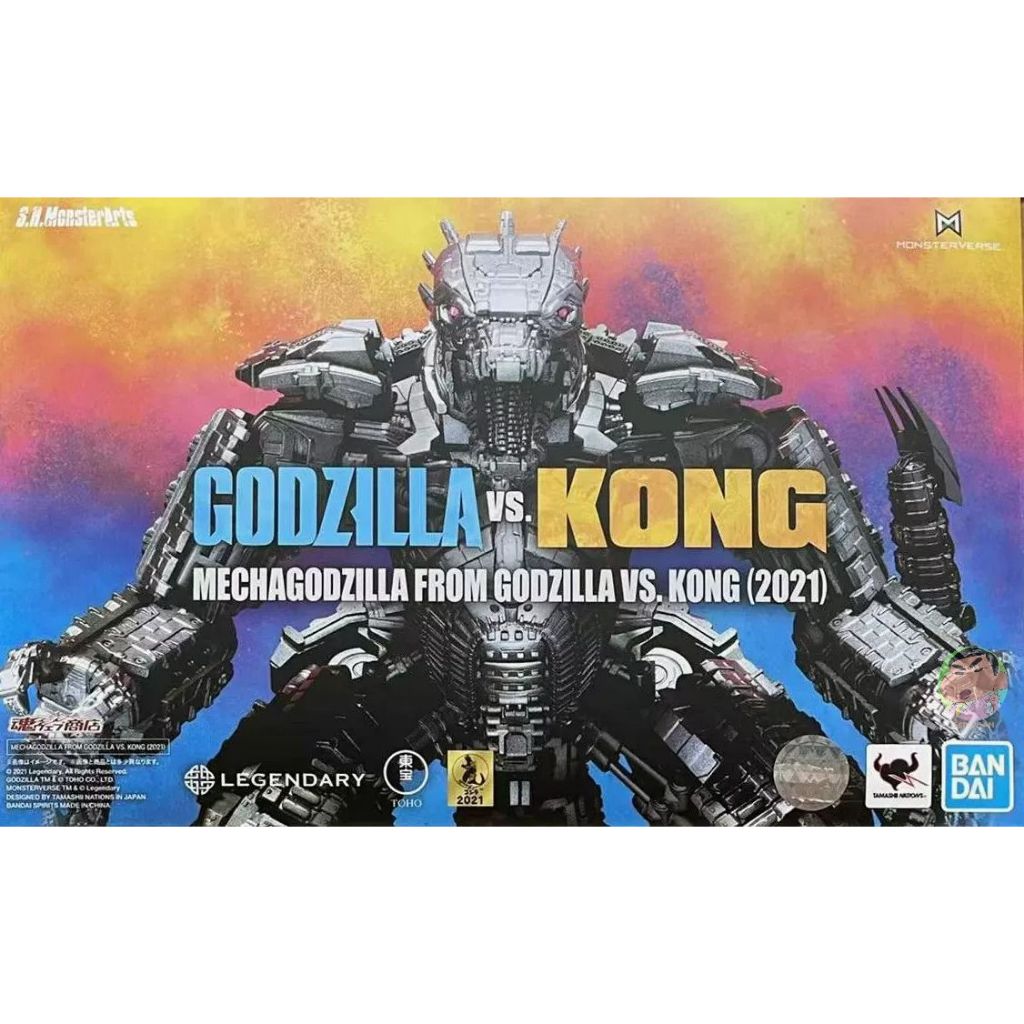 Bandai S.H.Moster Arts Mechagodzilla Form Godzilla VS Kong 2021 Action figure