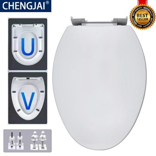 【ติดตั ้งภายใน1วินาที】ฝาครอบทีนังเพิมความหนาเพือปองกันการแตก…