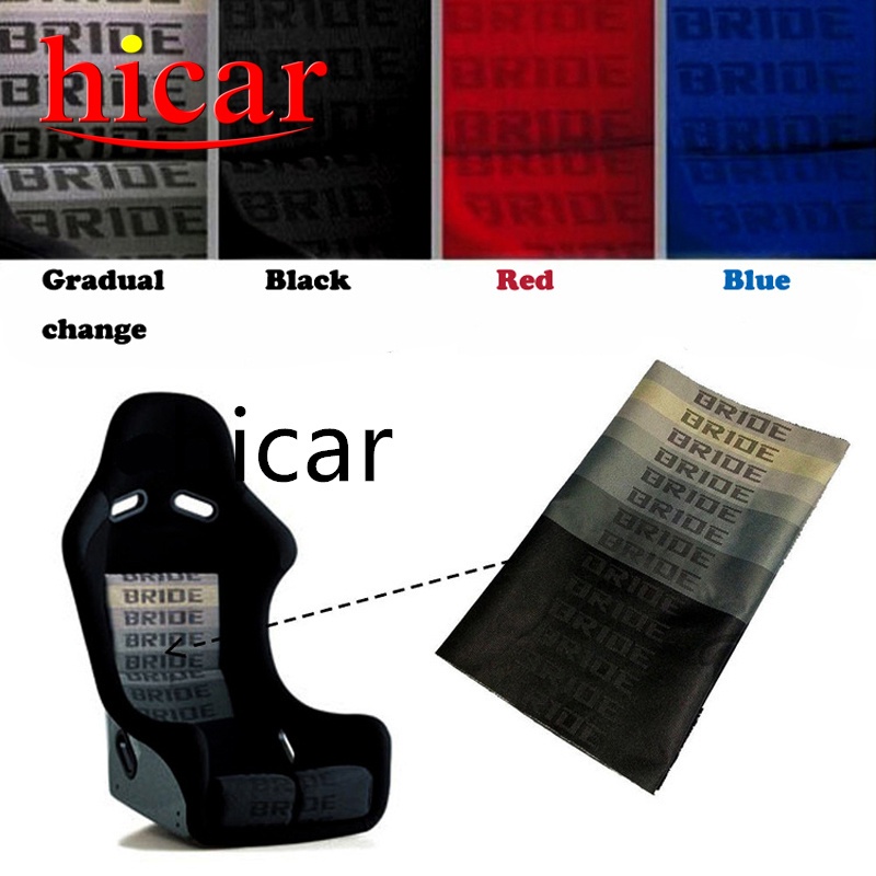 1m ×1.6M ผ ้ าเจ ้ าสาว Universal รถจักรยานยนต ์ Racing Seat ผ ้ าคลุมเบาะรถยนต ์ ผ ้ าภายใน