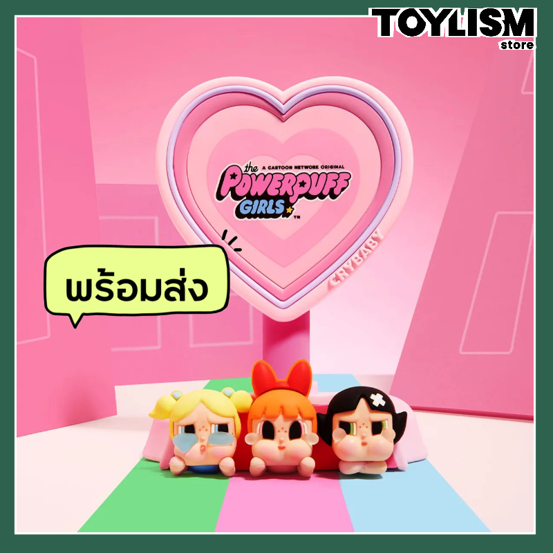 CRYBABY × Powerpuff Girls Series-Mobile Phone Bracket Mirror POP MART กล่องใหม่ยังไม่ได้แกะซีล popmart art toys