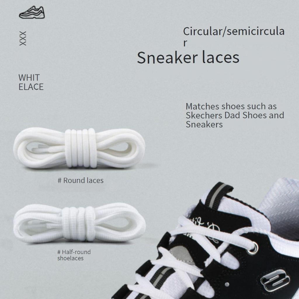 รองเท้า เชือก รองเท้าวิ่งกีฬา Adidas สำหรับ Skechers รองเท้าสีขาว Nike aj สำหรับผู้ชายและผู้หญิงเชือกเชือกผูกรองเท้าสีดำและสีขาวครึ่งวงกลม