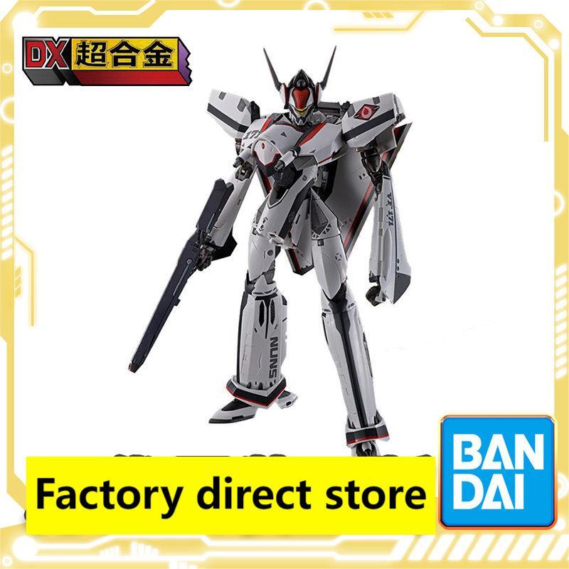 🔥พร้อมส่ง🔥 Bandai DX Super Alloy Macross F VF-171EX เครื ่ อง Saotome Alte