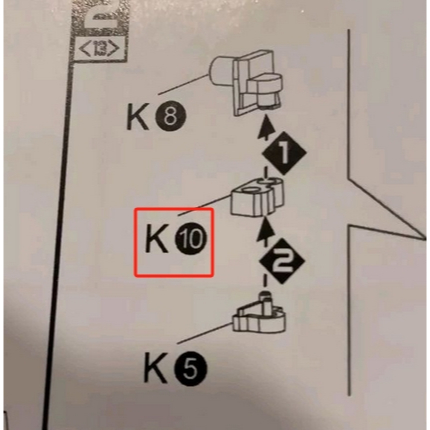 CD 8828 07 อะไหล่อะไหล่เขียง Destiny