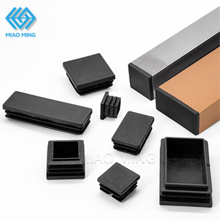 สี่เหลี่ยมผืนผ้ารูปร่างเฟอร์นิเจอร์ขาพลาสติกแผ่นยางฟุตหมวกโต…