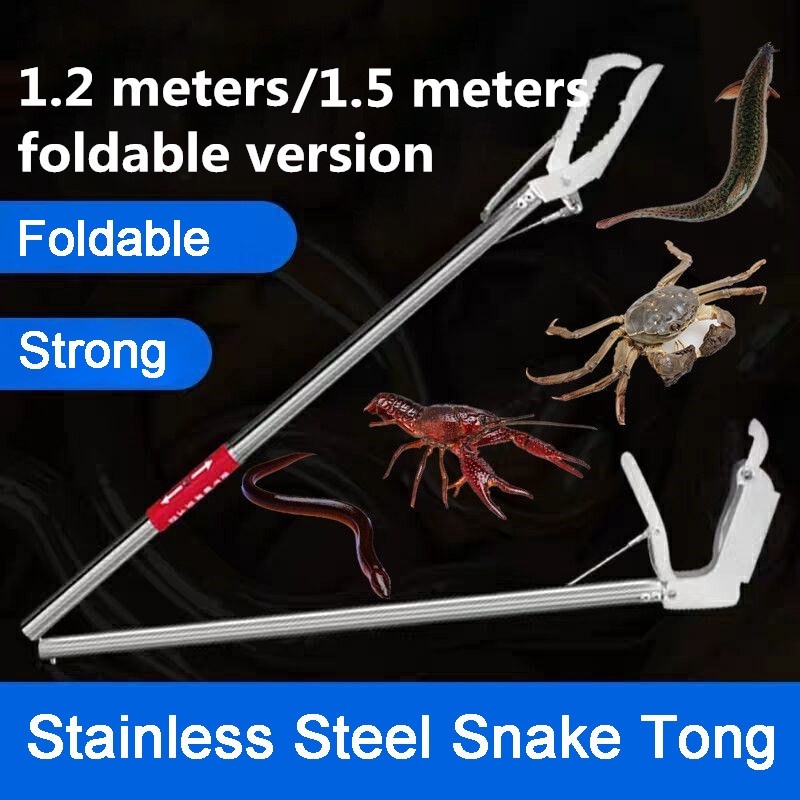(ส่ง 24 ชม)งูเหล็กกล้าไร้สนิมค ลิป 0.75-1.5M คีมจับงู คีมกันลื่น ที่จับงู ด้ามจับยาวพับได้ ที่นา ออกกำลังกาย จับกุ้งปู