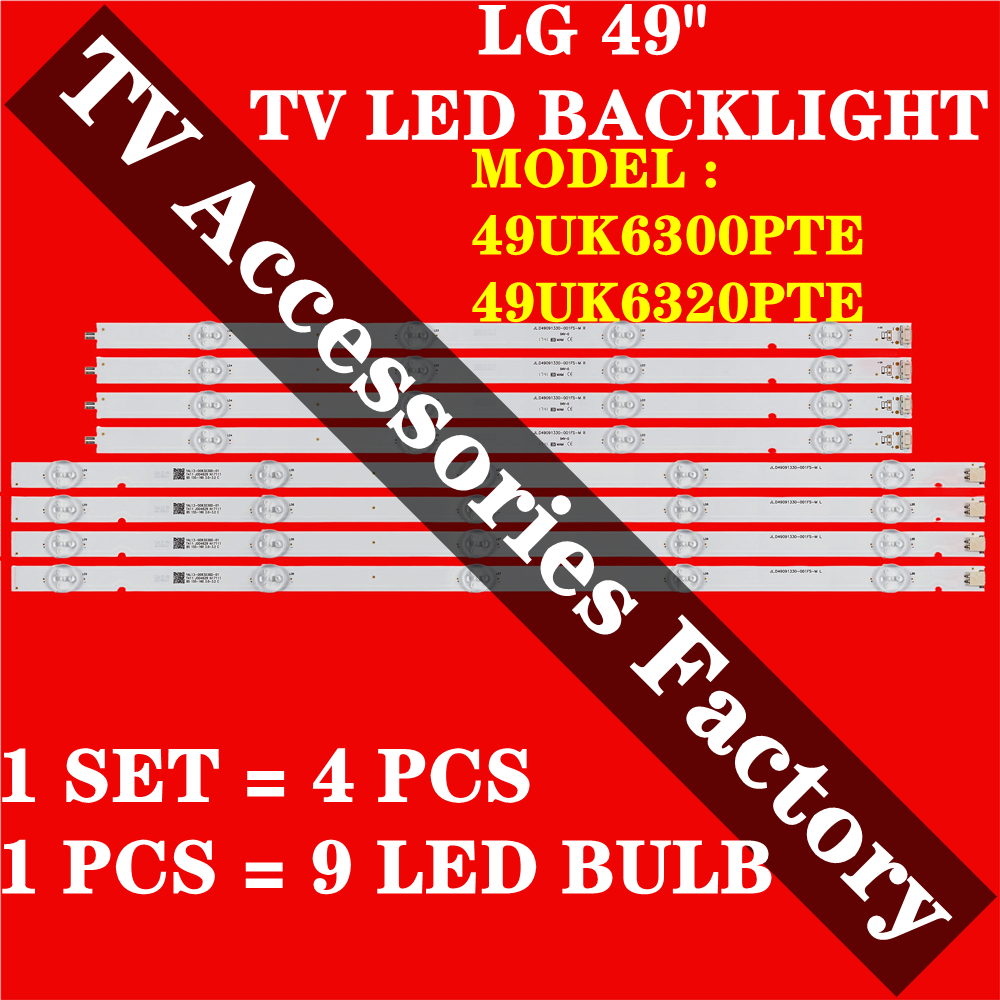 49uk6300pte 49UK6320PTE LG 49 "ทีวี LED BACKLIGHT 49UK6300 49UK6320 49UK6300PT 49UK6320PT