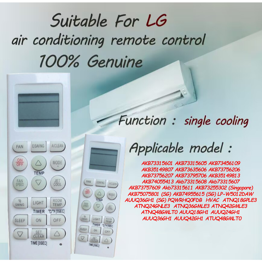 รีโมท remote รีโมทแอร์ LG AKB73315601 AKB73315605 AKB73456109 AKB35149807