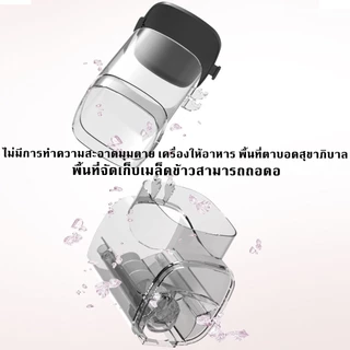 500ML / 250ML เครื่องให้อาหารปลา อุปกรณ์เลี้ยงปลา เครื่องให้อาหาร ปลาอัตโนมัติ แบบตั้งเวลาได้ Automatic Fish Feeder ความจุขนาดใหญ่