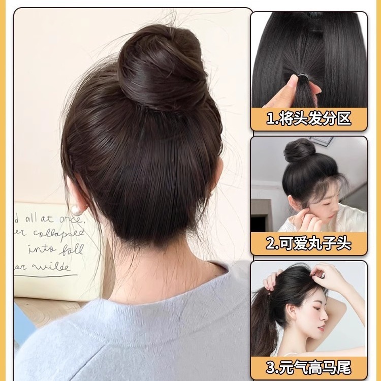 ผมหัวทุย แผ่นเสริมผม วิกเสริมผม หางม้า ยาว20cm แบบสวม ใส่ง่าย เพิ่มวอลลุ่มผม หัวทุยสวย