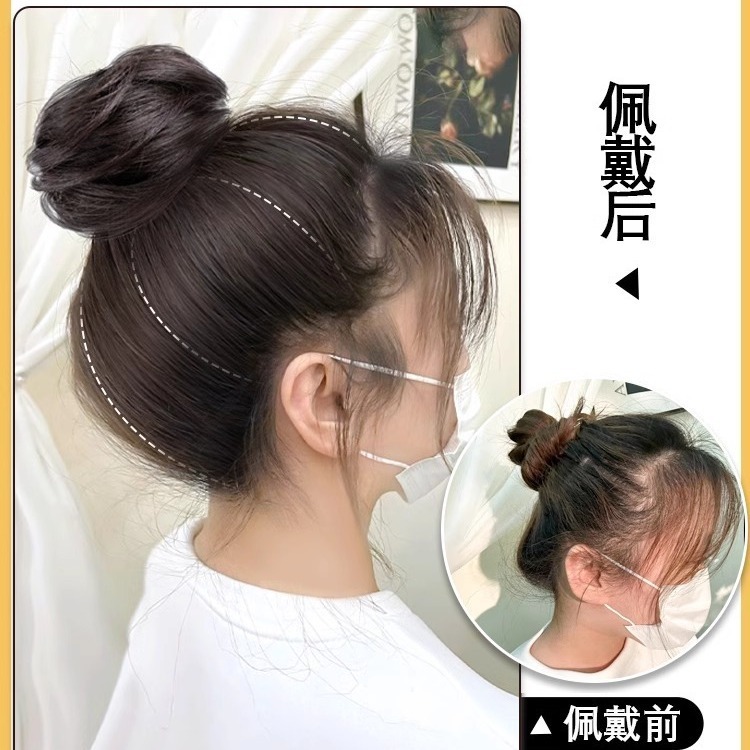 ผมหัวทุย แผ่นเสริมผม วิกเสริมผม หางม้า ยาว20cm แบบสวม ใส่ง่าย เพิ่มวอลลุ่มผม หัวทุยสวย