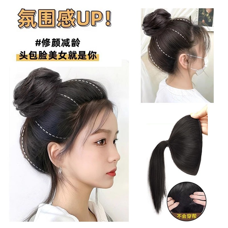 ผมหัวทุย แผ่นเสริมผม วิกเสริมผม หางม้า ยาว20cm แบบสวม ใส่ง่าย เพิ่มวอลลุ่มผม หัวทุยสวย