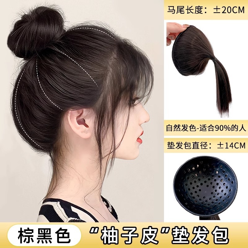ผมหัวทุย แผ่นเสริมผม วิกเสริมผม หางม้า ยาว20cm แบบสวม ใส่ง่าย เพิ่มวอลลุ่มผม หัวทุยสวย