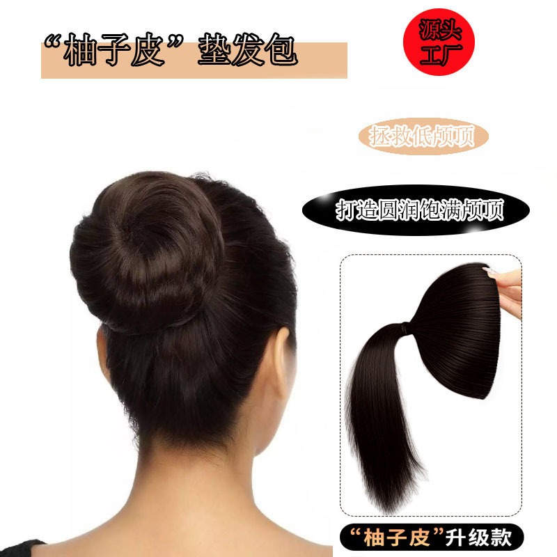 ผมหัวทุย แผ่นเสริมผม วิกเสริมผม หางม้า ยาว20cm แบบสวม ใส่ง่าย เพิ่มวอลลุ่มผม หัวทุยสวย