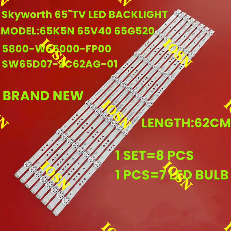 ชุด Skyworth 1 ใหม่ 65"TV LED BACKLIGHT 65V60XX 65K5N 65V40 65G520 303SW650062 5800-W65000-FP00/8P00