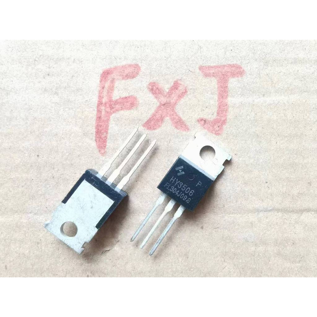 ((10 ชิ้น) HY3506 หลอดเอฟเฟกต์สนาม HY3506P ดั้งเดิมใหม่เอี่ยม 190A 60V TO-220