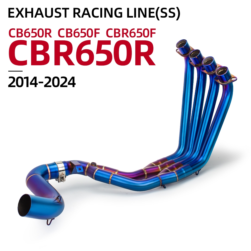 สายท่อไอเสีย 51 มม. สําหรับ honda cbr650r cb650f cb650r 2014-2024