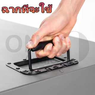 OneAudio (ราคา 1 ตัว) มือจับสปริง ลำโพงอจับมีสปริง แบบไม่มีสกรู สีดําแบบพับได้ ขนาด 100mm 125mm 130mm 160mm 162mm ที่จับแบบพับได้ ตู้ลำโพง Diy หูหิ้วกล่องแร็ค