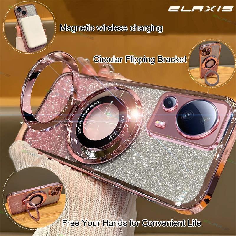 Elaxis สําหรับ Xiaomi 13 Lite/Xiaomi CIVI 2 5G เคสโทรศัพท์ไร้สายชาร์จแหวนฝาครอบ Gradual Glitter Soft TPU ปลอก ES001