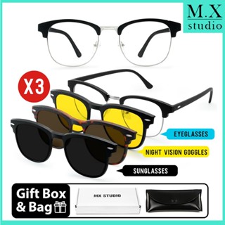 【ท้องถิ่นไทย】COD❤️แว่นกันแดดแม่เหล็ก แว่นตาคลิป แว่นตากันแดด…