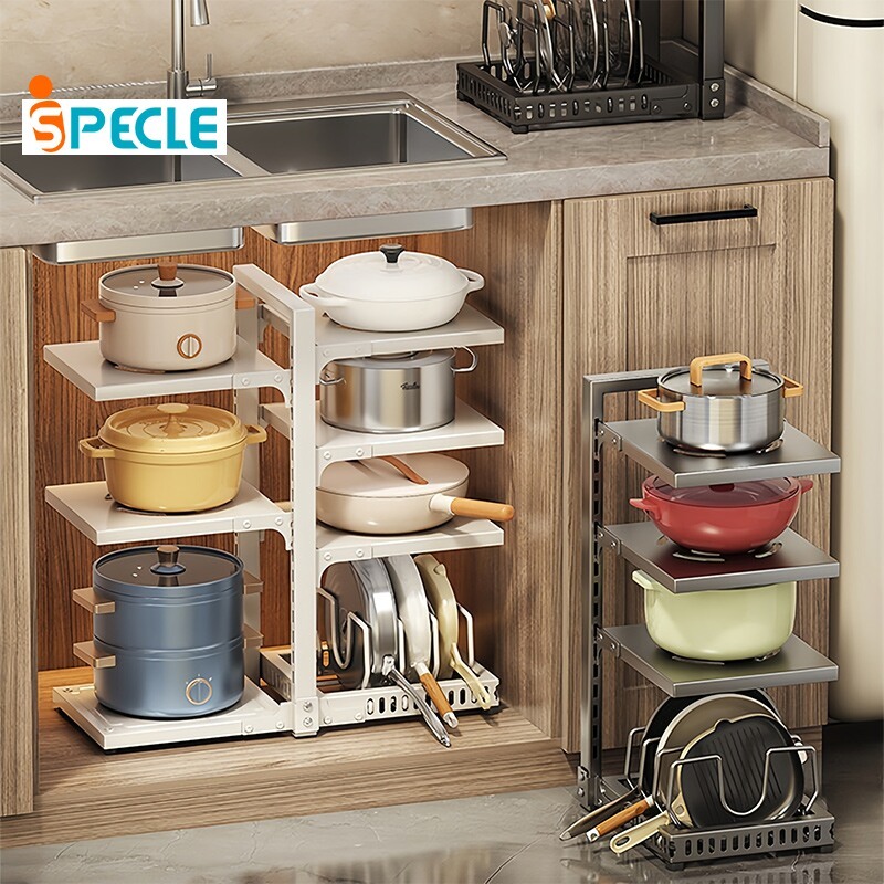 iSPECLE【แนะนำ】ชั้นวางหม้อใต้อ่างล้างจาน สามารถปรับได้ ชั้นวางหม้อหน้าเคาน์เตอร์ ชั้นวางหม้อเครื่องครัว