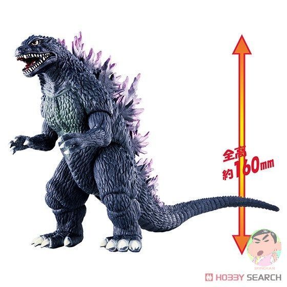 Bandai Godzilla Movie Monster Series Godzilla (2000) Character Toy