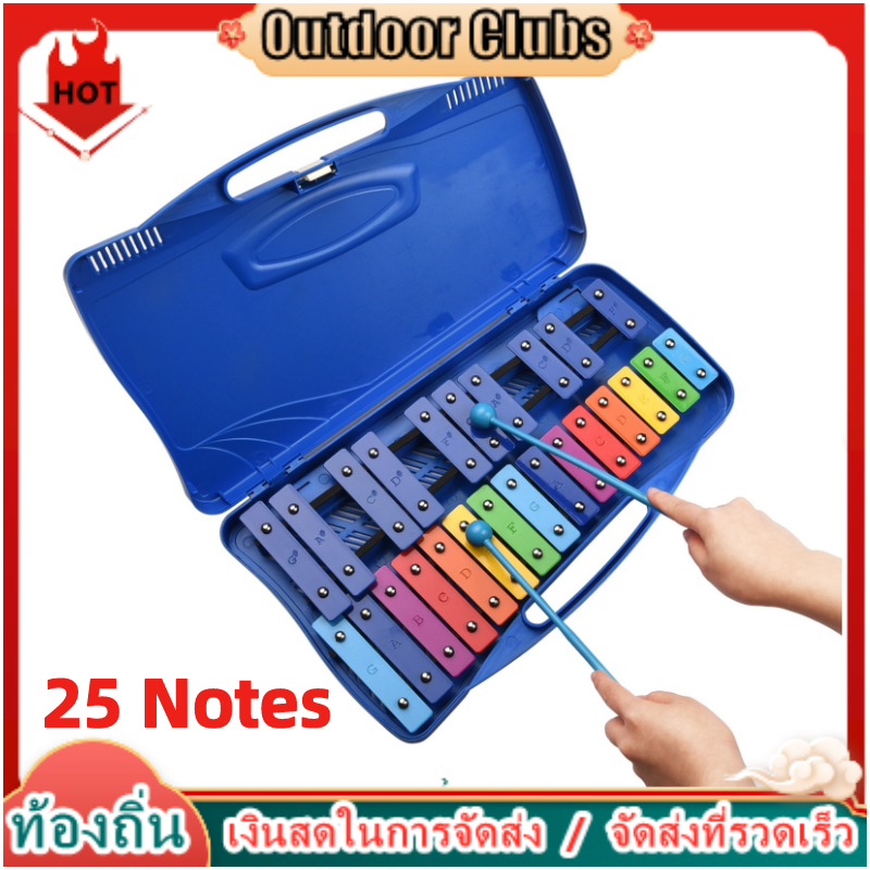 [ใหม่] 25 หมายเหตุGlockenspiel XylophoneมือเคาะXylophoneจังหวะดนตรีการศึกษาการสอนเครื่องดนตรีของเล่นที่มีกรณี2ค้อนสําหรับเด็กทารกเด็ก