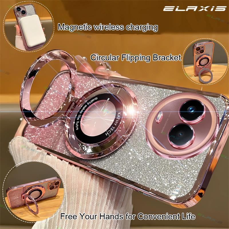 ELAXIS สําหรับ Realme 11 5G/Realme 11X 5G เคสโทรศัพท์ไร้สายชาร์จแหวนฝาครอบ Gradual Glitter Soft TPU ปลอก ES001