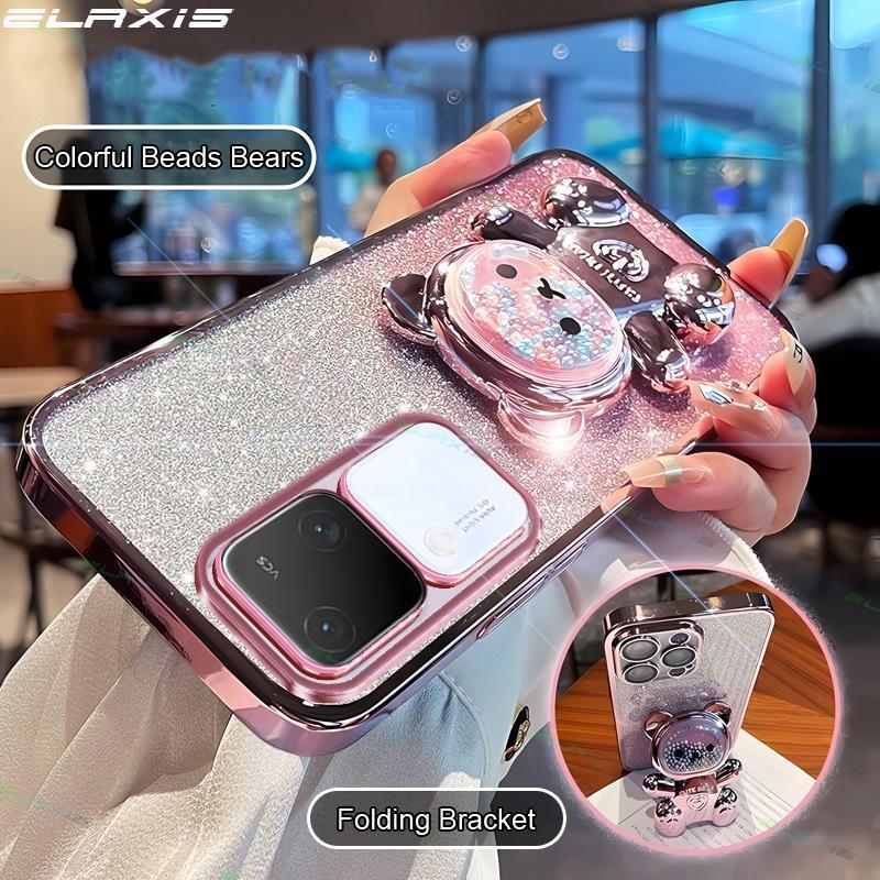 Elaxis สําหรับ VIVO V30 5G/VIVO S18 5G เคสโทรศัพท์บรรเทาความเครียดที่มีสีสันลูกปัดหมีพับฝาครอบ Gradual Glitter Soft TPU ปลอก ES002