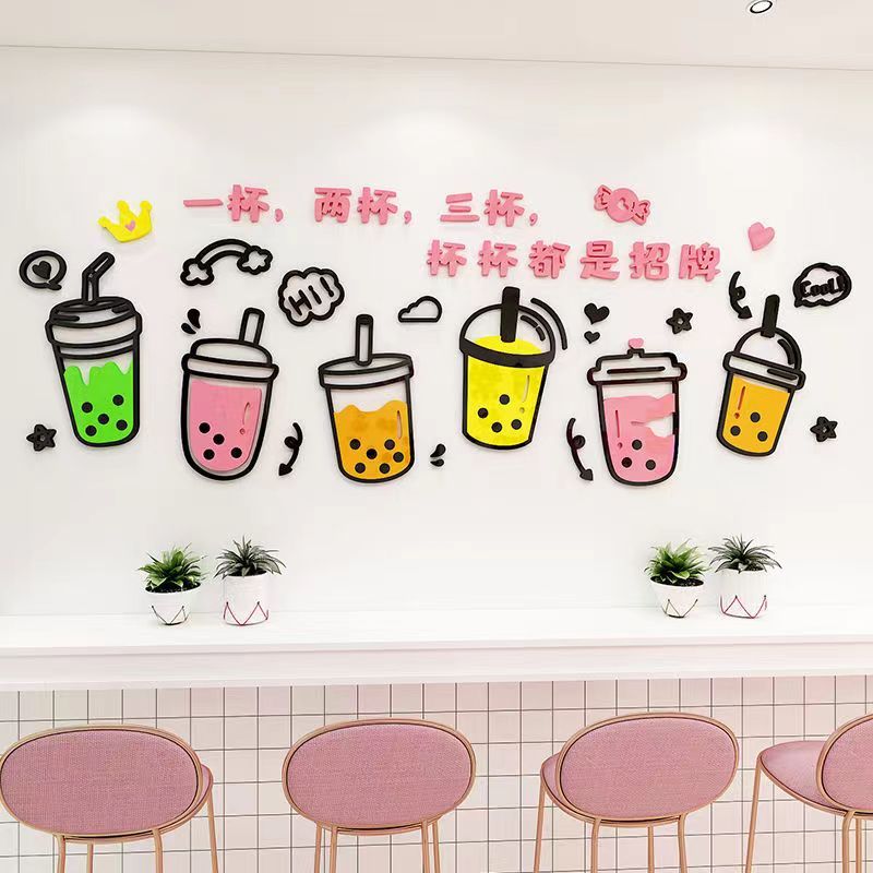 【DAORUI 】 เว็บแดงร้านชานมบาร์เคาน์เตอร์ขนมหวานร้านเค้กตกแต่งผนังสร้างสรรค์จัดพื้นหลังสติกเกอร์กาวอะคริลิค 3 มิติ