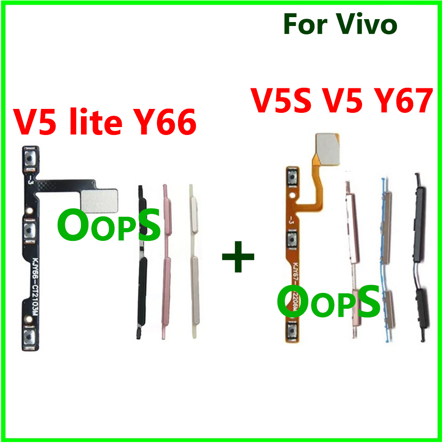 ปุ่มปรับระดับเสียงไฟ flex สําหรับ Vivo V5S V5 Y67 / V5 lite Y66 Y67 โทรศัพท์สวิตช์ปิดปุ่มด้านข้าง fl