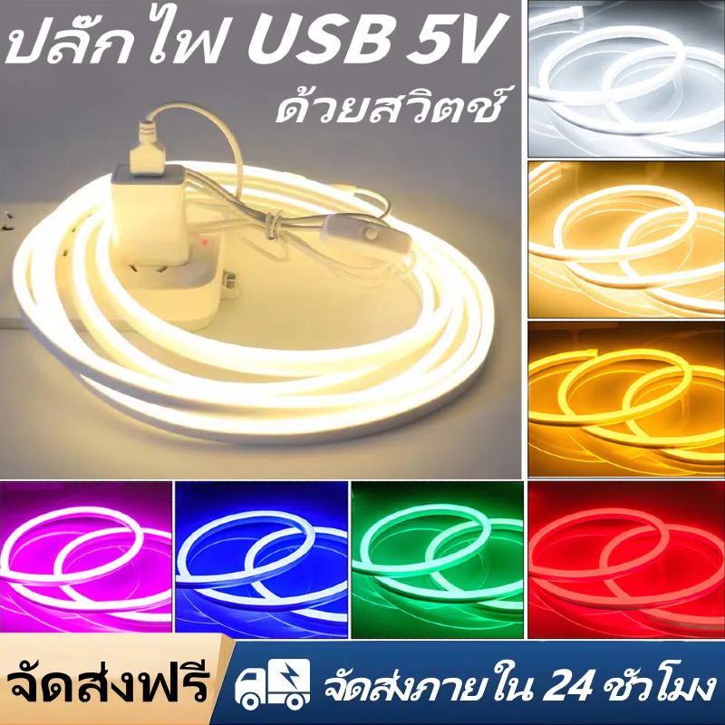 【COD +JMOO 】1M USB LED Strip Light DC 5VLights พร ้ อมทีวีไฟหลังไฟยืดหยุ ่ นตกแต ่ งบ ้ านไฟคริสต ์ มาส