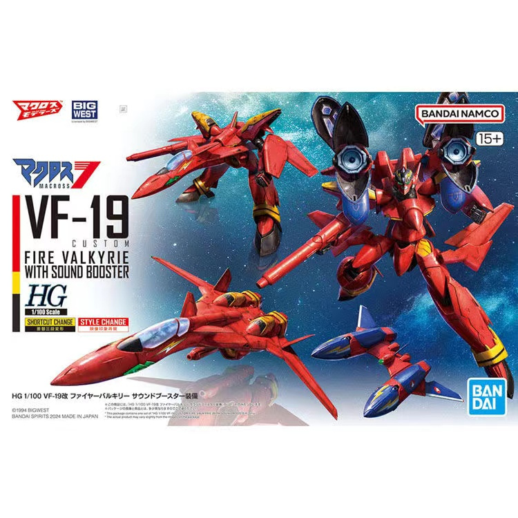 [ คลังสินค ้ าพร ้ อม ] BANDAI ผลิตภัณฑ ์ ใหม ่ HG1 โมเดลประกอบนักสู ้ ป ้ อมมิติพิเศษ VF-19
