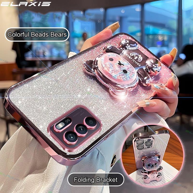 ELAXIS สําหรับ OPPO Reno 6Z 5G เคสโทรศัพท์บรรเทาความเครียดที่มีสีสันลูกปัดหมีพับฝาครอบ Gradual Glitt
