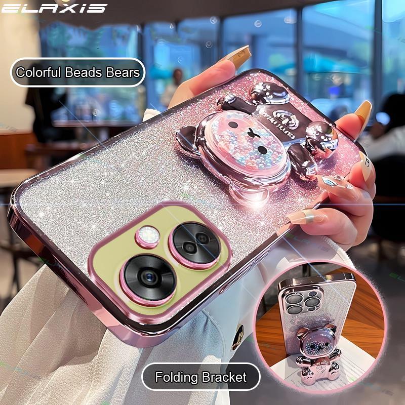 Elaxis สําหรับ OnePlus Nord CE 3 Lite 5G เคสโทรศัพท์บรรเทาความเครียดที่มีสีสันลูกปัดหมีพับฝาครอบ Gradual Glitter Soft TPU ปลอก ES002