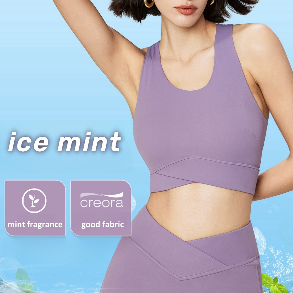 L.CIRCLEIce Mint U-คอกีฬาBraผู้หญิงฤดูร้อนกว้างไหล่ที่ถอดออกได้PadโยคะBra Medium Strength I-รูปฟิตเนสเสื้อกั๊ก