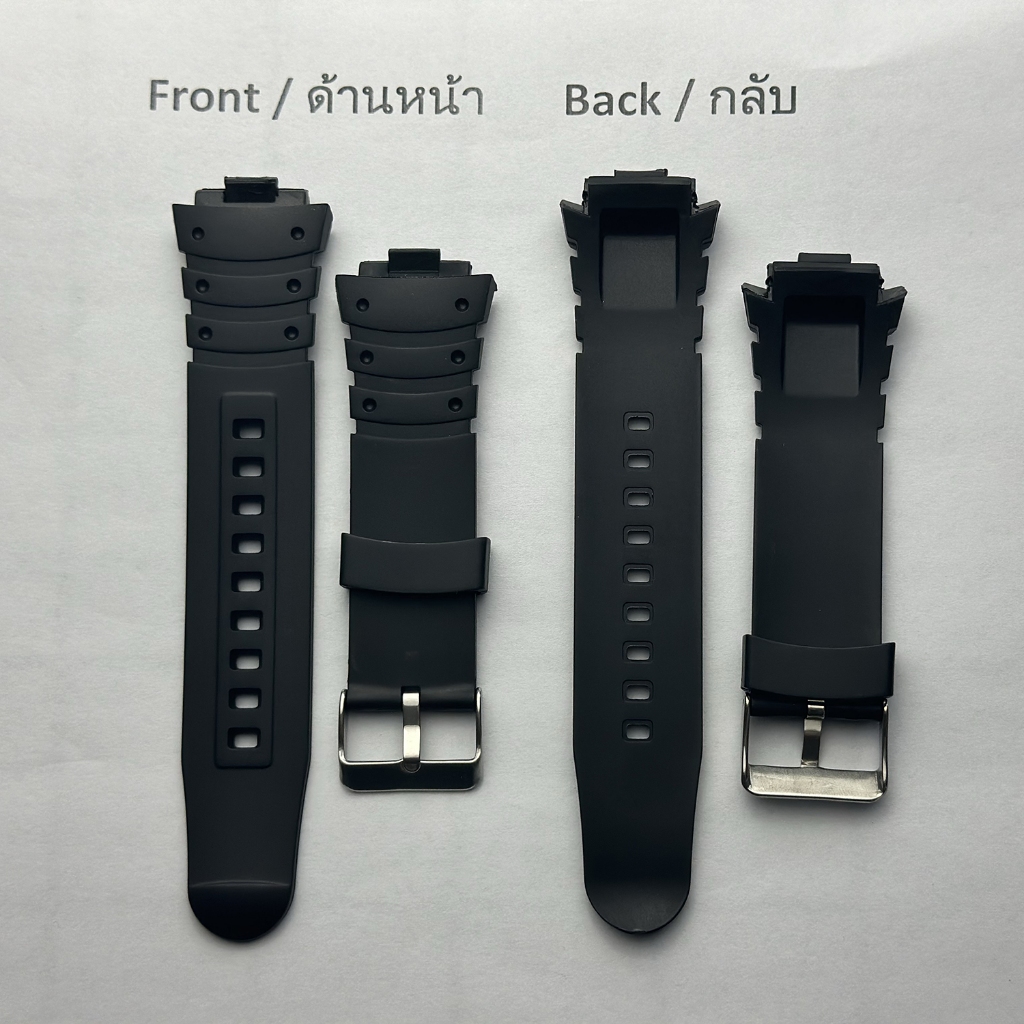 Skmei 1231/1068/1301/1560/1561 สายนาฬิกาข้อมือ