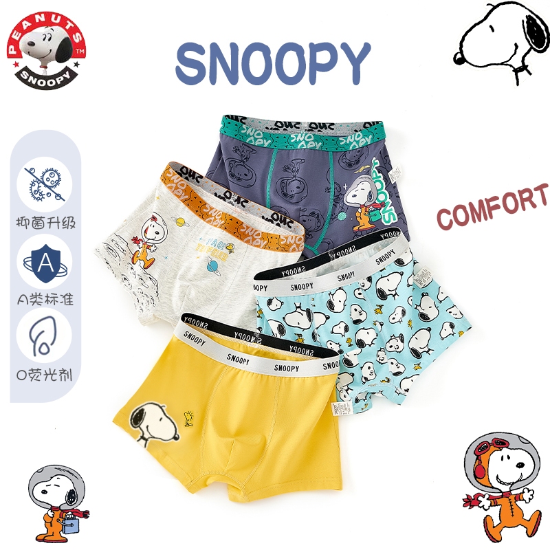 Snoopy Pure Cotton Boys ชุดชั ้ นในวัยรุ ่ นกางเกงบ ็ อกเซอร ์ ระบายอากาศได ้ สบาย