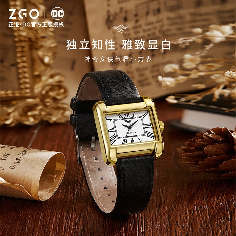 ZGO x DC ร ่ วมแบรนด ์ นาฬิกา Niche Light Luxury Retro กันน ้ ําสาวสุภาพสตรีนาฬิกาของขวัญสําหรับแฟน 2119