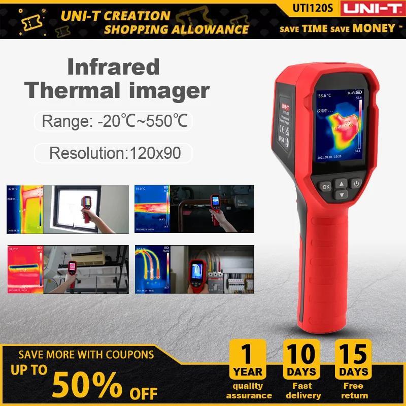 UNI-T อินฟราเรด Thermal Imager UTi120S /UTi712s PCB Circuit การทดสอบอุตสาหกรรมชั้นหลอดความร้อนการทดสอบกล้องความร้อนของแท้ดั้งเดิม